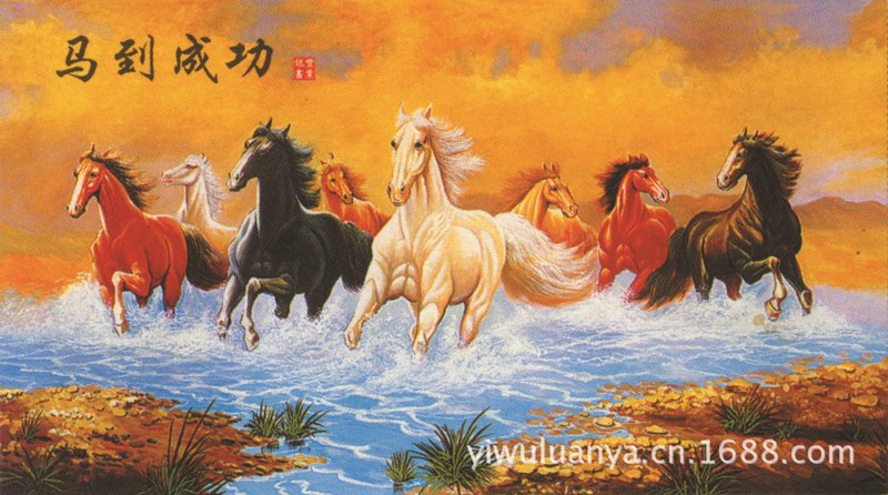 商行一件代发